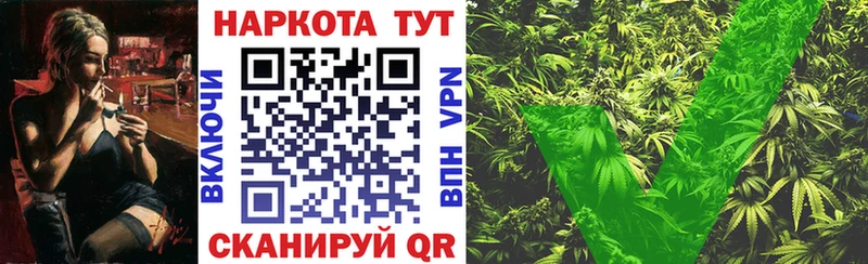 Хочу наркоту Качканар COCAIN  Меф  Амфетамин  Гашиш 