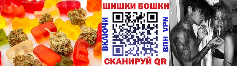 MEGA сайт  сколько стоит  Качканар  Canna-Cookies конопля 