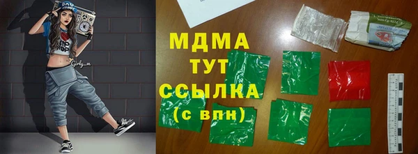 мдпв Алзамай