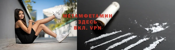 гидра Остров