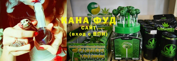 мефедрон мука Алексин